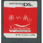 【DS】赤い糸 DS (ソフトのみ) 【中古】DSソフト