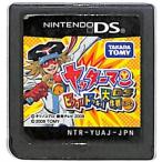 ヤッターマンDS ビックリドッキリ大作戦だコロン
