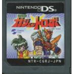 ニンテンドーDSソフト 装星機ガジェットロボ