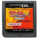 【DS】太鼓の達人DS タッチでドコドン! (アップデート版)  (ソフトのみ)  【中古】DSソフト