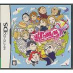 C★ビタミンY★ニンテンドーDSソフト