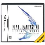 [DS] Final Fantasy XII 12reva наан to* Wing ( коробка * мнение есть ) [ б/у ]DS soft 
