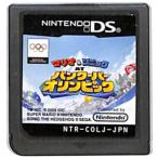 マリオ&ソニック AT バンクーバーオリンピック/ニンテンドーDS