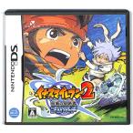 【DS】イナズマイレブン2 〜脅威の侵略者〜 ブリザード (箱・説あり)  【中古】DSソフト