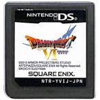 スクウェア・エニックス 【DS】ドラゴンクエストVI 幻の大地