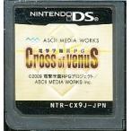 電撃学園RPG Cross of Venus/ニンテンドーDS