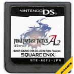 【DS】ファイナルファンタジー タクティクス A2 封穴のグリモア  (ソフトのみ) 【中古】DSソフト