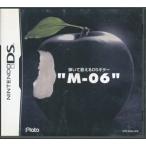 【DS】弾いて歌えるDSギター M-06 (箱・説あり) 【中古】DSソフト