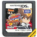 ＤＳ 家庭教師ヒットマンREBORN！ＤＳ フェイトオブヒート 炎の運命