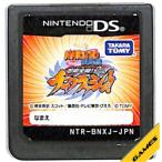 ニンテンドーDSソフト NARUTO -ナルト- 疾風伝 忍術全開!チャクラッシュ!