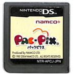 【DS】 パックピクス  (ソフトのみ) 【中古】DSソフト