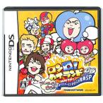 【DS】ロンQ!ハイランド in DS プープー星人現る!! 出ケツ大サービス! おならの祭典SP (箱・説あり) 【中古】