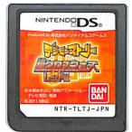ニンテンドーDSソフト デジモンストーリー 超クロスウォーズ レッド