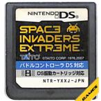 スペースインベーダー エクストリーム/ニンテンドーDS