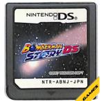 ニンテンドーDSソフト ボンバーマンストーリーDS