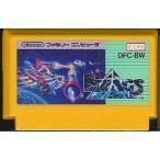 ファミコン ピラミッド クレオパトラ危機一髪 ソフトのみ Buyee Buyee Japanese Proxy Service Buy From Japan Bot Online