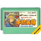 ファミコン 半熟英雄 セーブ可（ソフトのみ） FC【中古】