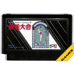 A★麻雀大会★ファミコンソフト