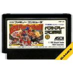 ファミコン ベストプレープロ野球２ セーブ可（ソフトのみ） FC【中古】