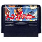 トップストライカー/ファミコン /中古/箱・説明書あり