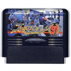 ファミコン ファミリーサーキット91 セーブ可（ソフトのみ） FC【中古】
