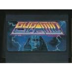 ファミコン ピラミッド クレオパトラ危機一髪 ソフトのみ Buyee Buyee Japanese Proxy Service Buy From Japan Bot Online