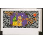 ファミコン ドラゴンズレア（ソフトのみ）