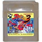 GB ファミスタ３ やや色ヤケあり（ソフトのみ）【中古】 『野球』ゲームボーイ