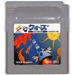 クォース/ゲームボーイ