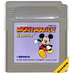 GB ミッキーマウス５ 少々色ヤケあり（ソフトのみ）【中古】  ゲームボーイ