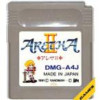 GB アレサ２ セーブ可 やや色ヤケあり（ソフトのみ） ゲームボーイ