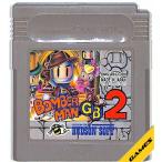 GB ボンバーマンGB２ （ソフトのみ）【中古】  ゲームボーイ