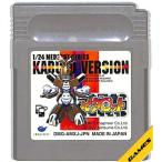 GB メダロット カブトバージョン セーブ可（ソフトのみ） 【中古】 ゲームボーイ