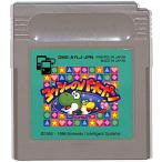 GB ヨッシーのパネポン（ソフトのみ）【中古】ゲームボーイ