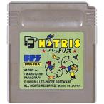 ハットリス - ゲームボーイ 箱無し、説明書無し