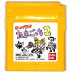 GB ゲームで発見!たまごっち2 セーブ可（ソフトのみ） 【中古】ゲームボーイ