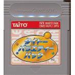 GB タイトーバラエティパック（ソフトのみ） ゲームボーイ