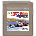 F1 スピリット/ゲームボーイ