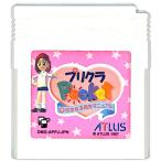 B★プリクラポケット -不完全女子校生マニュアル★ゲームボーイソフト/説明書欠品