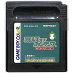 GBC テイルズオブファンタジア なりきりダンジョン セーブ可（ソフトのみ）【中古】 ゲームボーイカラー