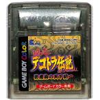 GBC 爆走デコトラ伝説GB スペシャル セーブ可（カラー専用・ソフトのみ） ゲームボーイカラー