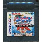 GBC 爆球連発！！スーパービーダマン 激誕！ライジングヴァルキリー！！（ソフトのみ）【中古】 ゲームボーイカラー
