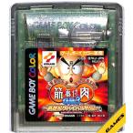 GBC 筋肉番付GB3 新世紀サバイバル列伝  セーブ可【カラー専用】 （ソフトのみ）【中古】 ゲームボーイカラー