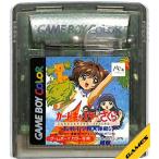 GBC カードキャプターさくら 友枝小学校大運動会 セーブ可 （ソフトのみ） ゲームボーイカラー