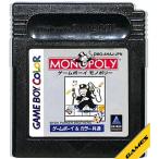 ゲームボーイモノポリー/ゲームボーイ