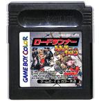 GBC ロードランナー ドムドム団のやぼう！ セーブ可（ソフトのみ） ゲームボーイカラー
