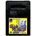 ポケットファミリーGB