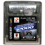 GBC ワールドサッカーGB2000 セーブ可（カラー専用・ソフトのみ） ゲームボーイカラー