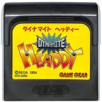ゲームギアソフト ダイナマイトヘッディー