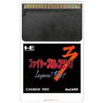 【PCE Huカード】 ファイヤープロレスリング3 Legend Bout  （ソフトのみ）【中古】PCエンジン